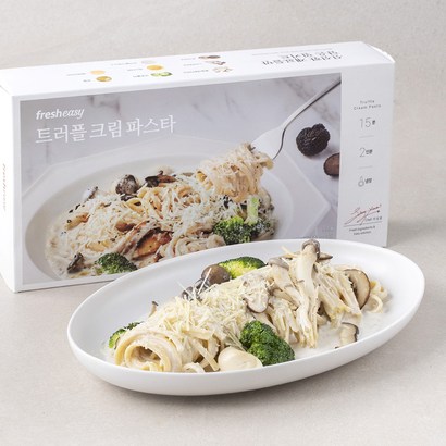 프레시지 트러플 크림 파스타 리뷰후기