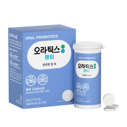 오라틱스 덴티 구강유산균