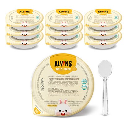엘빈즈 이지밀 실온이유식 3단계 진밥 10종 리뷰후기