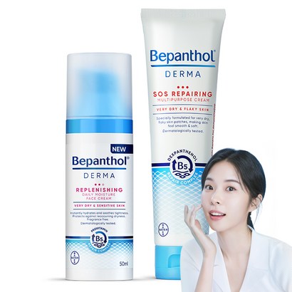 비판톨 더마 데일리크림 멀티퍼포즈크림