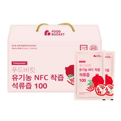 푸드버킷 유기농 NFC 착즙 석류즙 100