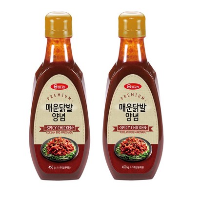 움트리 매운닭발양념 리뷰후기
