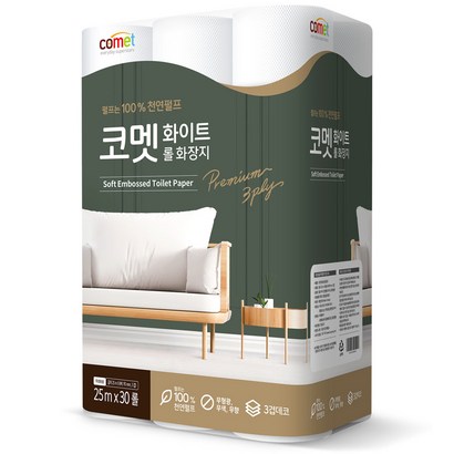 코멧 화이트 천연펄프 3겹 리뷰후기