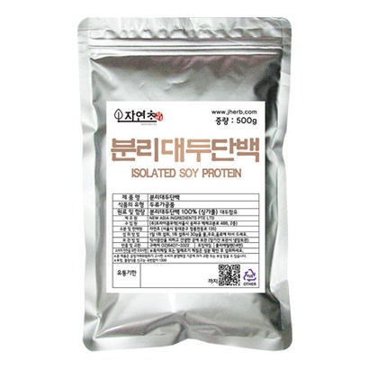 자연초 분리대두단백