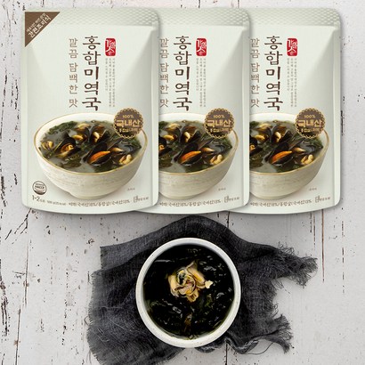가마솥 깔끔담백한 맛 홍합미역국 3개 리뷰후기
