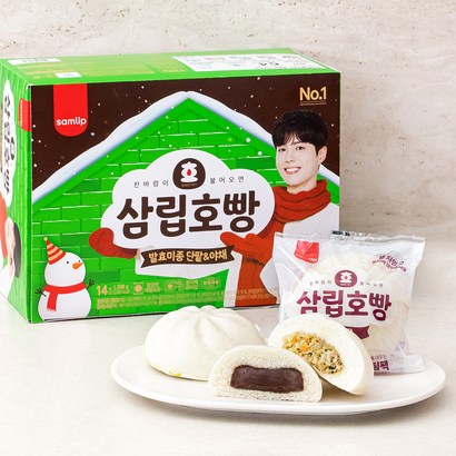 삼립 빵 발효미종 단팥 7입 야채 7입