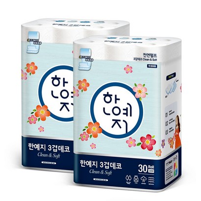 한예지 3겹데코 클린&소프트 천연펄프 화장지