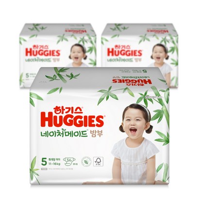 2021 신형 하기스 네이처메이드 밤부 밴드형 기저귀 여아용 특대형 5단계
