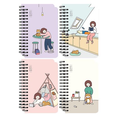 핑크풋 2000 보리 슬림 좌철수첩 4종