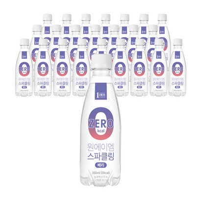 원에이엠 스파클링 베리 탄산수 리뷰후기