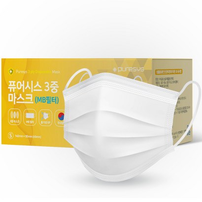 퓨어시스 B필터 3중 일회용 마스크 소형