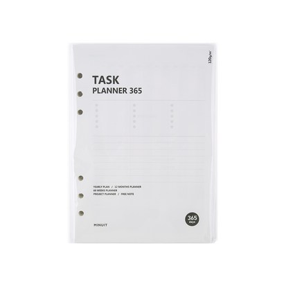미뉴잇 태스크 플래너 365 속지