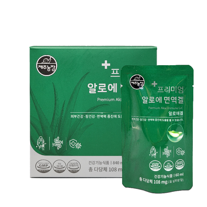 제주농장 프리미엄 알로에 면역겔 리뷰 후기