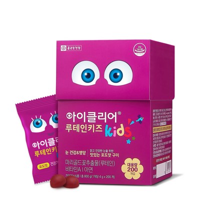 아이클리어 루테인키즈 포도맛 구미