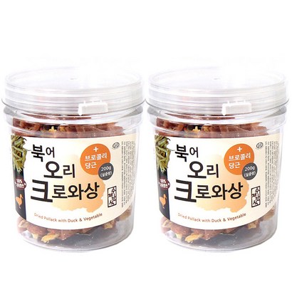 아침애간식 강아지 크로와상
