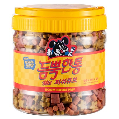 붐붐포 듬뿍한통 피쉬큐브 믹스 강아지 져키