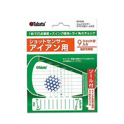 바로스포츠 타바타골프 임트 체크 타점마커 아이언용 V-0336