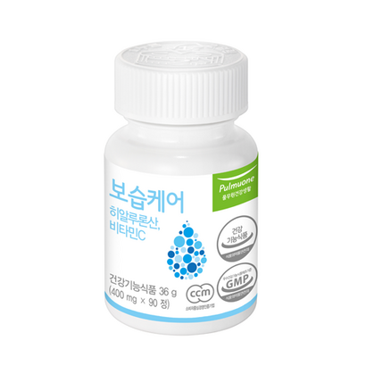 풀무원건강생활 보습케어 히알루론산 리뷰 후기