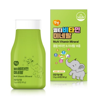 앙팡 어린이용 멀티비타민 앤 미네랄