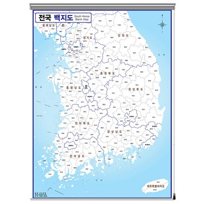 지도닷컴 전국백지도 스크린 110150 클립 피스 리뷰후기