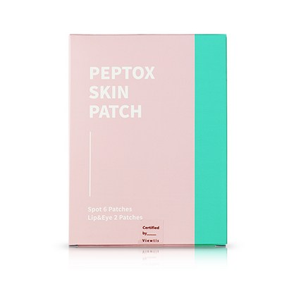 마이크로니들 펩톡스 스킨패치 리뷰후기