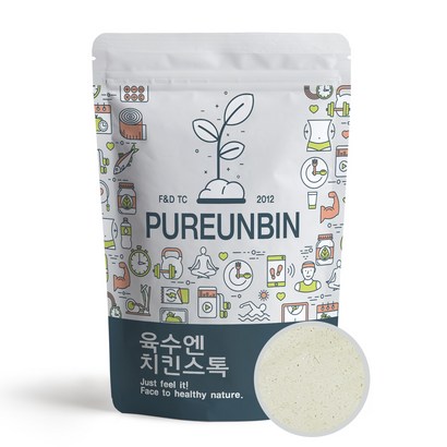 푸른빈 육수엔 치킨스톡 가루 리뷰후기