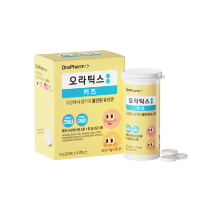 오라틱스 키즈 올인원 유산균