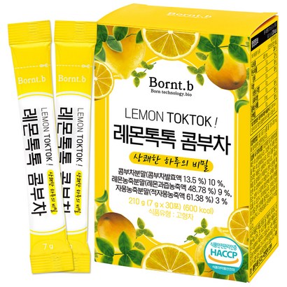 본트비 레몬톡톡 콤부차 레몬맛 분말