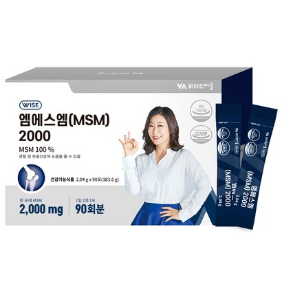 비타민마을 s 2000 식이유황 분말 무릎관절 영양제