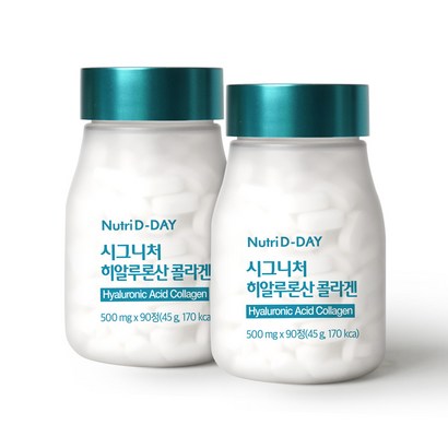 뉴트리디데이 시그니처 히알루론산 콜라겐