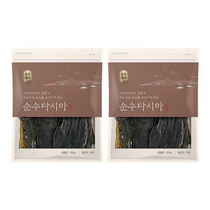 순수해작 순수 건다시마