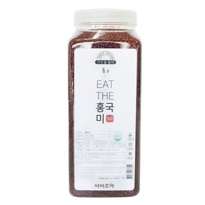 홍국미 리뷰 후기
