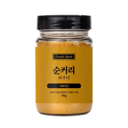 신선약초 순커리 파우더 조미료