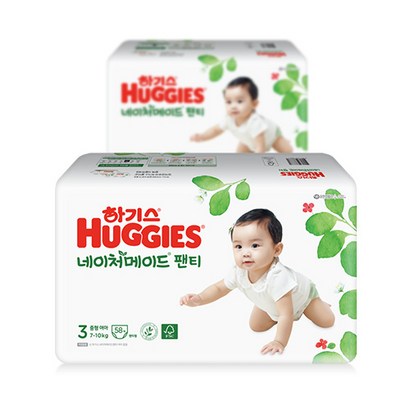 2021 신형 하기스 네이처메이드 팬티형 기저귀 여아용 중형 3단계