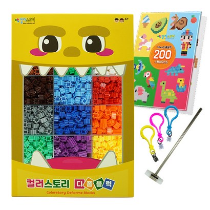 디폼블럭 16색 1800개 도안책 망치 부자재 T02