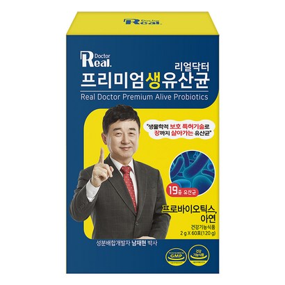 리얼닥터 포스트바이오틱스 프리미엄 생 유산균 19종