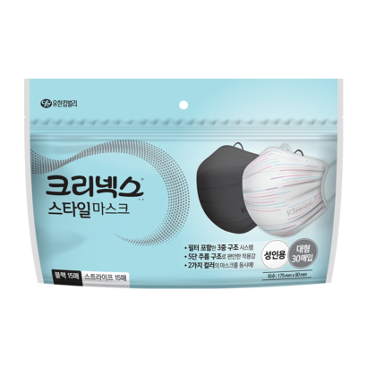 크리넥스 스타일마스크 블랙 스트라이프 성인용