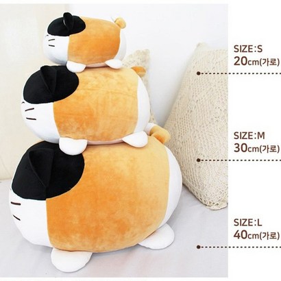 W 포근한 쿠션 모찌모찌 까망 귀여운 인형