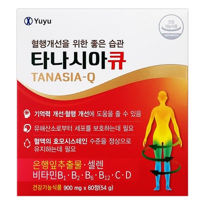 유유제약 타나시아Q 혈행개선 부종완화 토탈케어 60정
