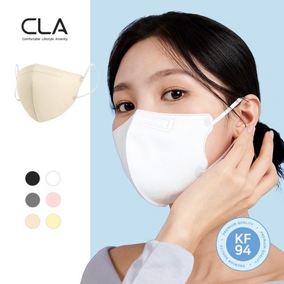 CA 데일리 컬러 KF94 새부리형 비말차단 보건용 마스크 대형