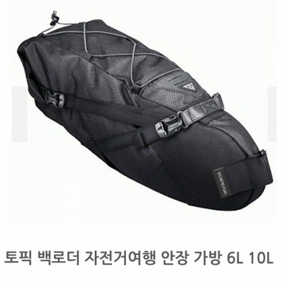 TOEAK 자전거 가방 백로더