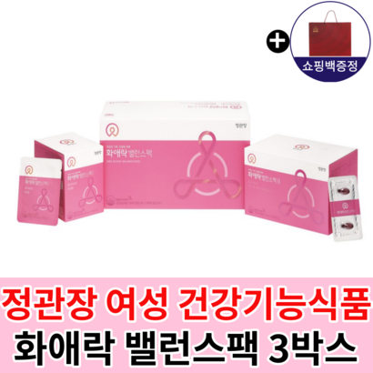 정관장 화애락 밸런스 3개월분 쇼핑백증정 여성영양제 홈쇼핑인기상품 명절선물 벨런스 홍삼세트 체질 복용법 부모님생신 건강선물 면역력 항산화 여성선물세트