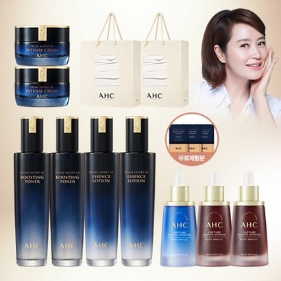 AHC 22년 최신상 캡처앰플 추가!프라임 엑스퍼트 기초3종 완벽 더블캡처 솔루션 시그니처 앰플 3병 리뷰 후기