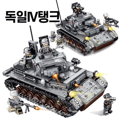 Sebobock 중국레고환 독일탱크 군인밀리터리 셈보블럭 미니피규어 리뷰 후기