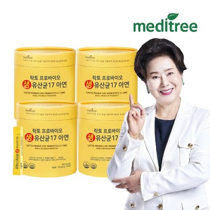 메디트리 락토프로바이오 생유산균17 아연 4통