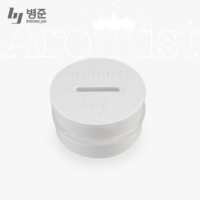 병준 자화유닛 - 아로미스트 프리미엄 샤워기 전용