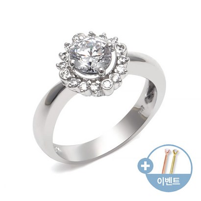 14K 반지 심플리 원큐빅 화이트골드반지 NAR7657 금반지
