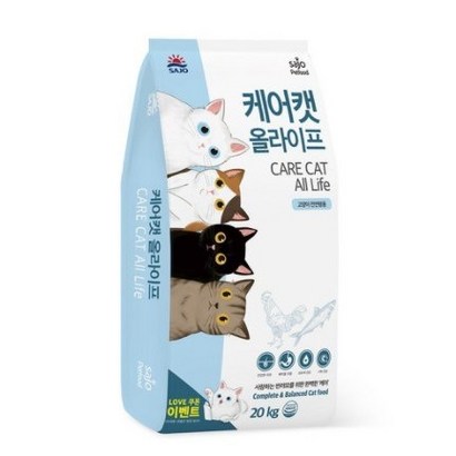 케어캣 올라이프 전연령용 고양이 건식사료 리뷰후기