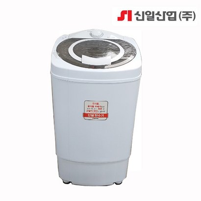 신일 탈수기 6 SD-D1000N 수영장 세차장
