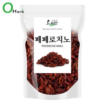 페페로치노홀 페퍼론치노 페페론치노